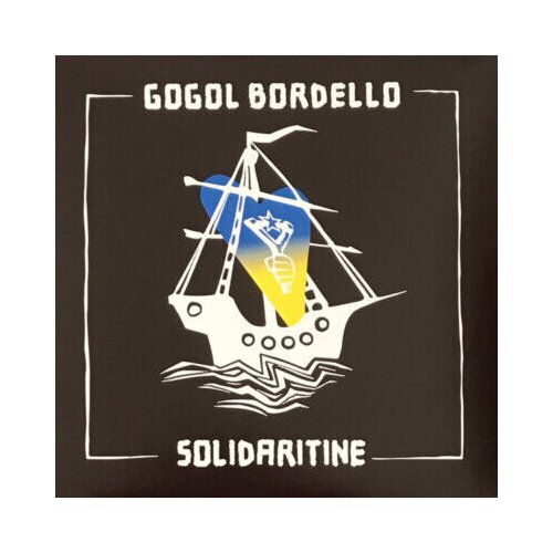  Gogol Bordello - Solidaritine (Indie Exclusive) Cene