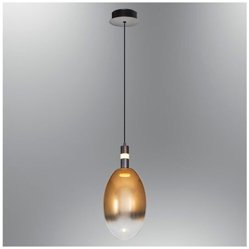 Opviq luster Pulsar 2855K-1A-03, LED 5 W, žuti Cene