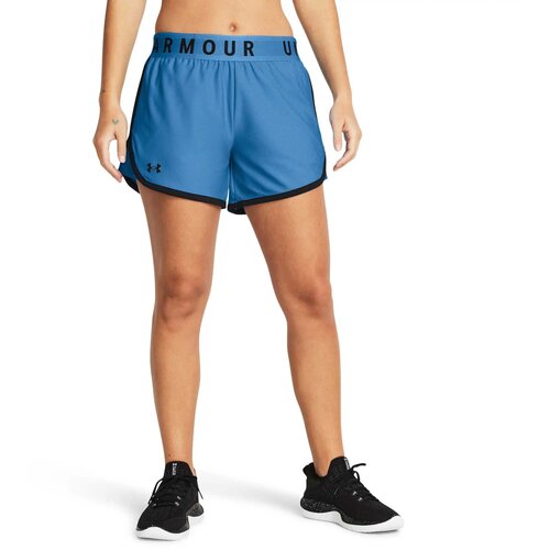 Under Armour Play Up 5in Shorts Slike