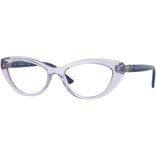 VOGUE Eyewear VO5478B 2745 M (50) Vijolična/Kristalna Cene