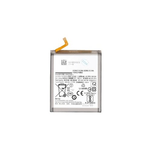 Baterija EB-BG781ABY za Samsung Galaxy S20 FE G780 neoriginal Cene