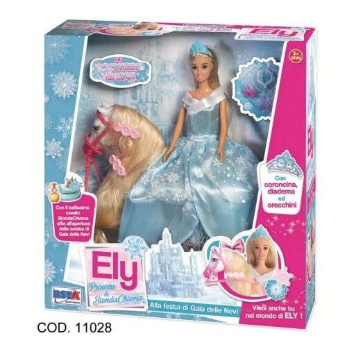  Lutka Ely 110282RS-60 Cene