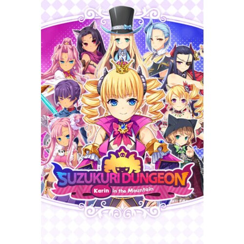  suzukuri dungeon: karin in the mountain (pc) steam key global Cene