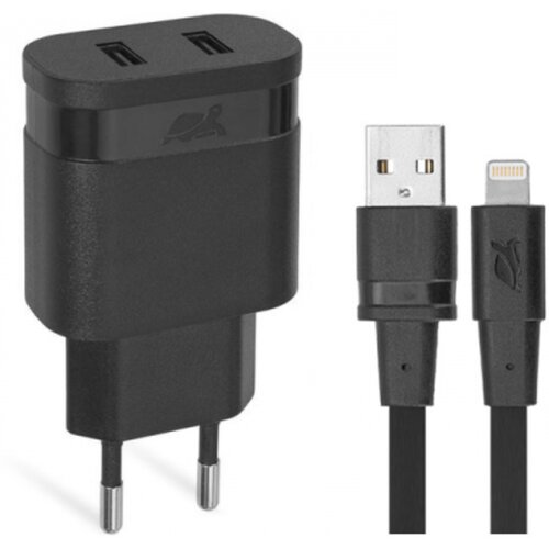 Rivacase HIŠNI POLNILEC VA4125 3,4A + podatkovno polnilni kabel Apple iPhone Cene