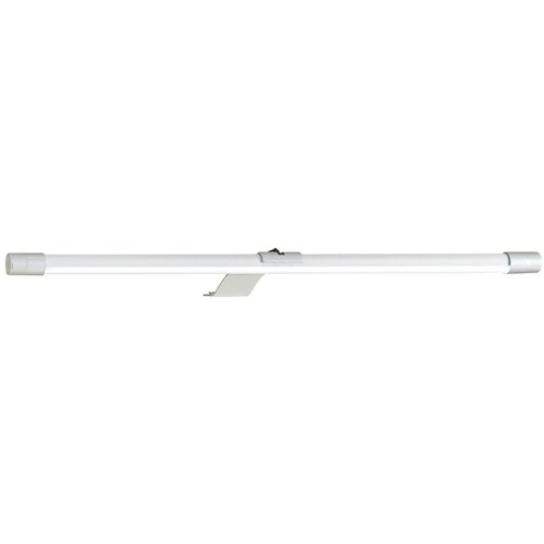 Pelipal LED zidna lampa u srebrnoj boji Quickset 966 &amp;ndash; Slike