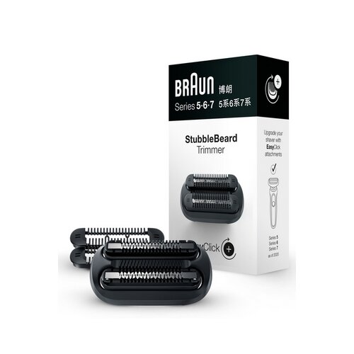 Braun Series 5/6/7 StubbleBeard Trimmer Trimer za dlačice zamjenski brijač Slike