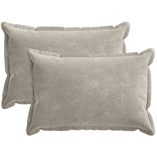 Presvlaka za jastuk 2 kom. HOUTEN Svjetlosiva 50 x 75 cm - Svjetlosiva 50 x 75 cm 2 Cijene