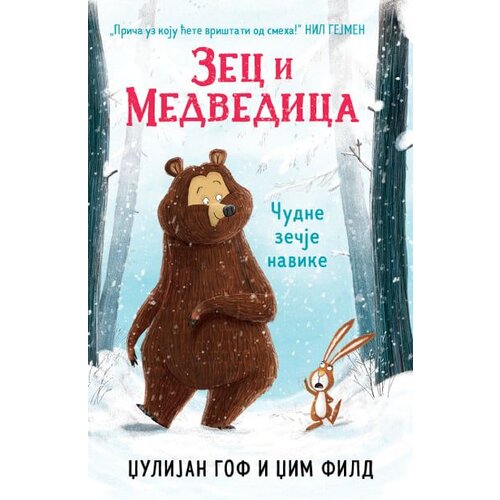  Zec i Medvedica: Čudne zečje navike Cene