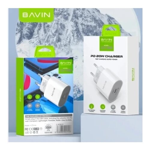 BAVIN punjač 20W USB-C + kabl Lightning 30W bela ( 90035 ) Slike