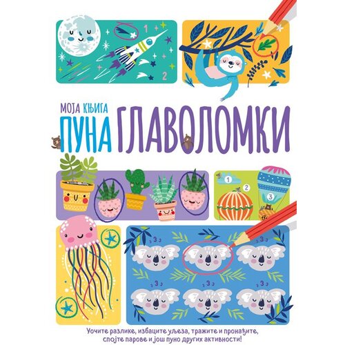  Moja knjiga puna glavolomki Cene