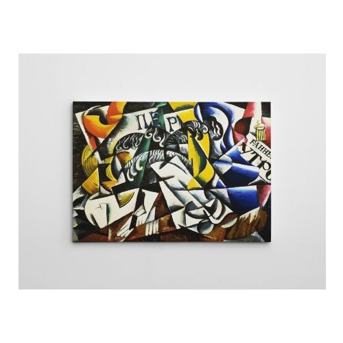 Wallxpert dekorativna slika WY328 (50 x 70) Slike