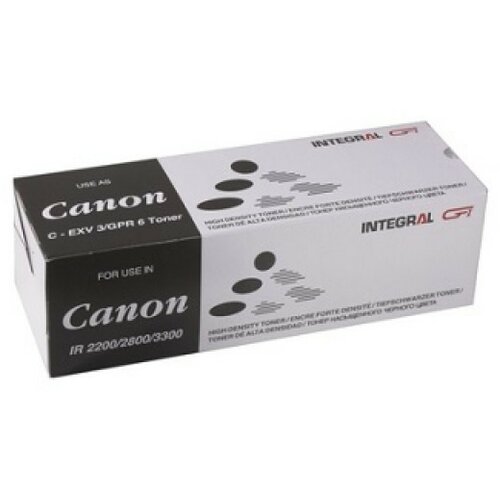 Canon ton CEXV3 Integral Cene