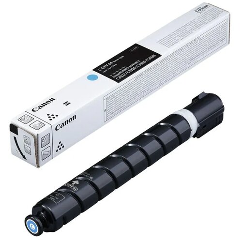 Canon C-EXV 64 C Toner Original (Plavi, Cyan) Cene