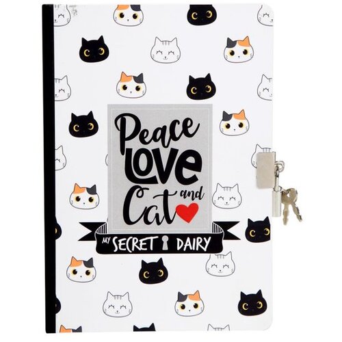 i-Total Dnevnik s ključem A5 80g 96L Cat XL1899 Cijene