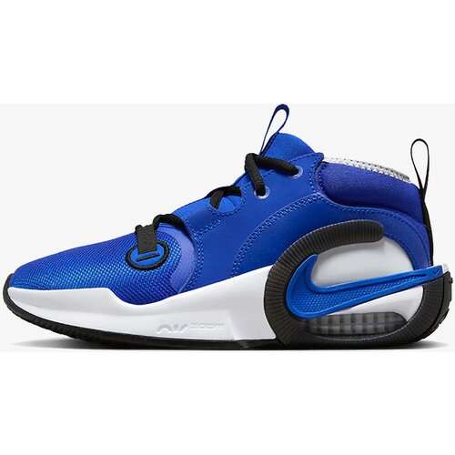 Nike Patike Air Zoom Crossover 2 Cijene