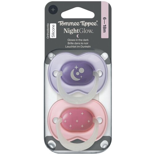 Tommee Tippee duda varalica - silikon noćna, 6-18m, Ž, 2/1 Slike