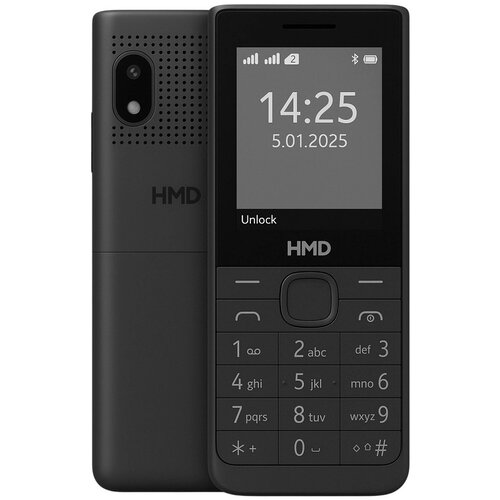 HMD 150 Music tamno siva Cene