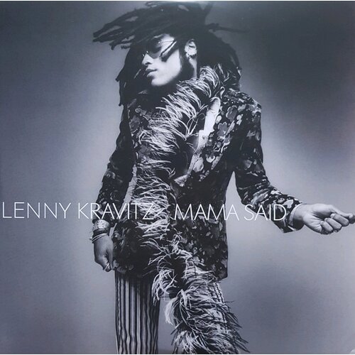 VIRGIN, UME, UNIVERSAL - Mama Said (2 LP) Slike