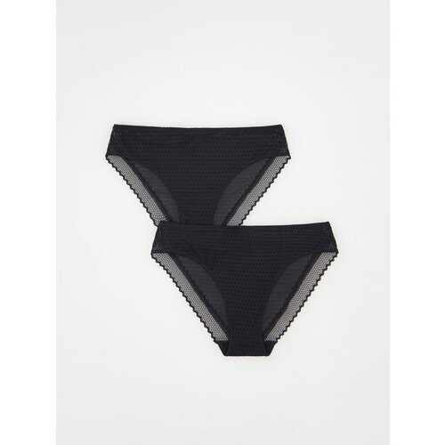 Reserved komplet 2 bikini spodnjih hlačk - črna Cene