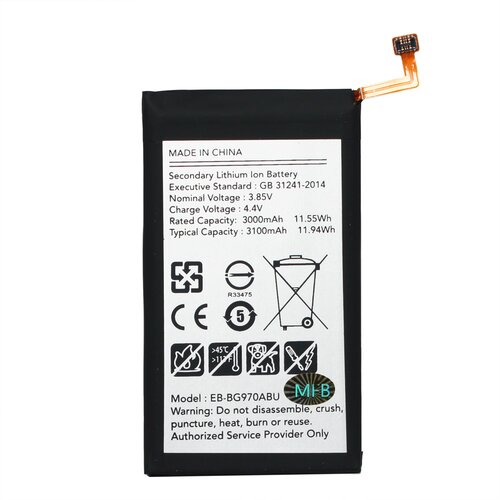 Teracell baterija za Samsung G970 Galaxy S10e Cene