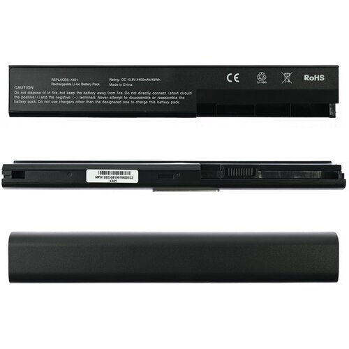  Baterija za laptop Asus X401-6 4400mAh HQ2200 B Cene