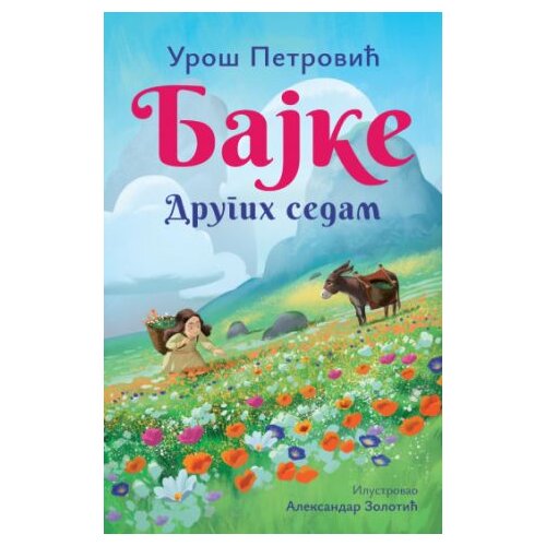 Bajke: drugih sedam – ćirilica Slike