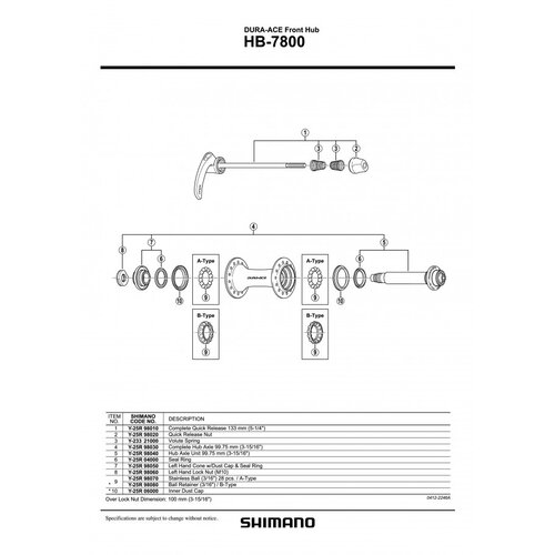  venčić za shimano HB7800 3/16 btype Y25R98080 shimano Cene