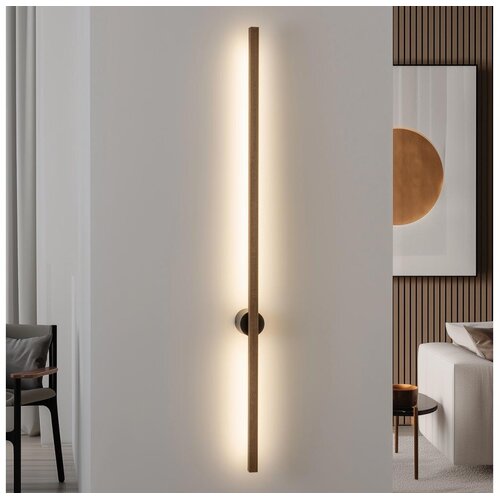 Brilagi LED zidno svetlo WOODY LINE LED/7W/230V 4000K 60 cm hrast orah Slike