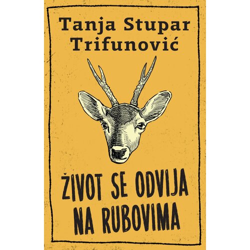 Laguna Tanja Stupar Trifunović - Život se odvija na rubovima Slike