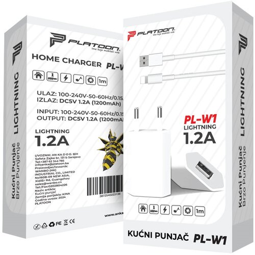  PUNJAC KUCNI LIGHTNING PL-W1 1.2A PLATOON Cijene