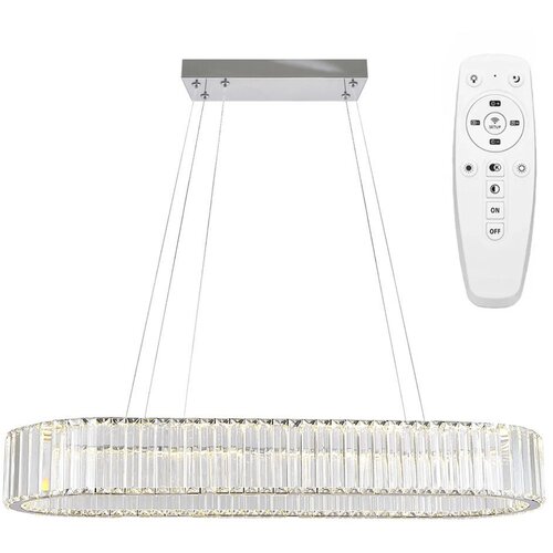 Toolight Lampa Viseća LED APP1547-CP CHROME Slike