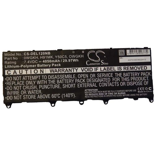 VHBW Baterija za Dell Latitude 10E / 10 ST2E, 4050 mAh Slike