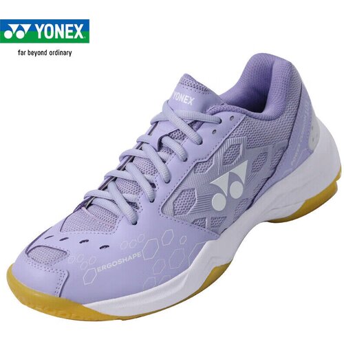 Yonex Patike za badminton, Ljubičaste Cene