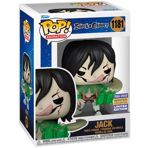 Funko POP figure Black Clover Jack Exclusive Cene