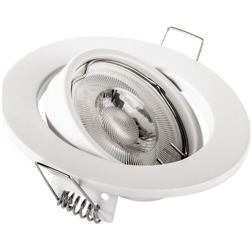  ugradno svetilo 1xGU10/MR16/10W/230V, prečnik 9 cm, belo Cene