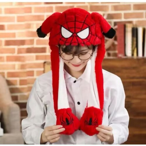 Kapa funny animals pumpica Spider-Man Cijene
