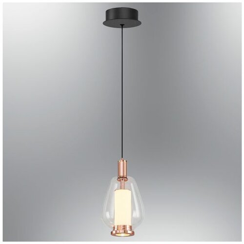 Opviq luster Siam 2860-1A-21, LED 12 W, rose gold Cene