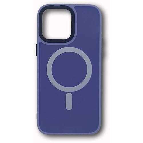 Coco 14 PRO MAX SILIKON IPHONE LJUBICASTA Cijene
