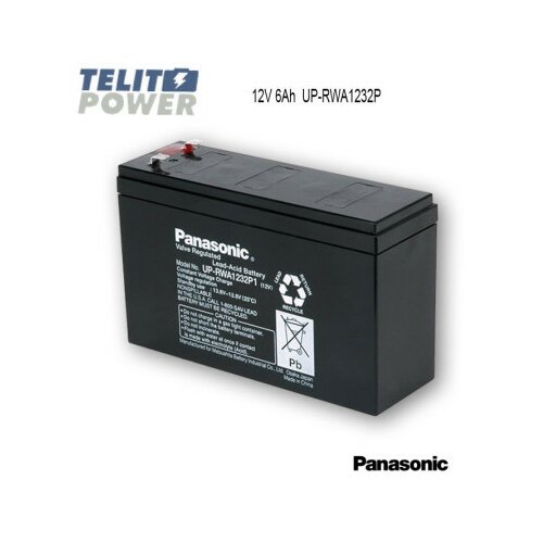 Panasonic 12V 2.6Ah (32Wh) UP-VWA1232P2 Slike