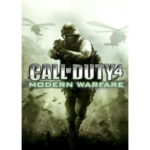 Steam Call of Duty 4: Modern Warfare Key EUROPE Cene