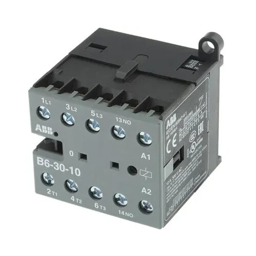  Pomoćni kontakter 3-polni 6A NOx3 Cijene