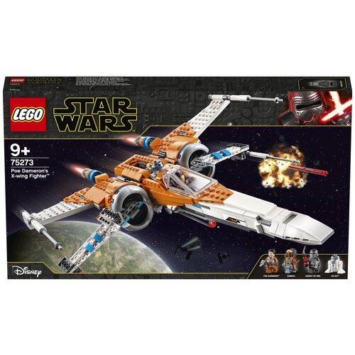 Lego Star Wars X-Wing Fighter™ Poeja Damerona - 75273 Cene