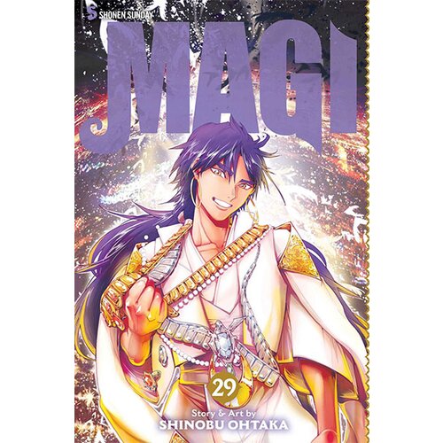 VIZ Media Shinobu Ohtaka - Magi, Vol. 29 Cene