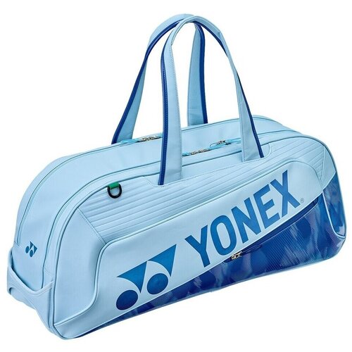Yonex Torbe Expert Modra Cene
