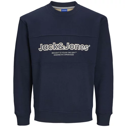 Jack & Jones Majica 'LAKEWOOD' bež / modra / bela