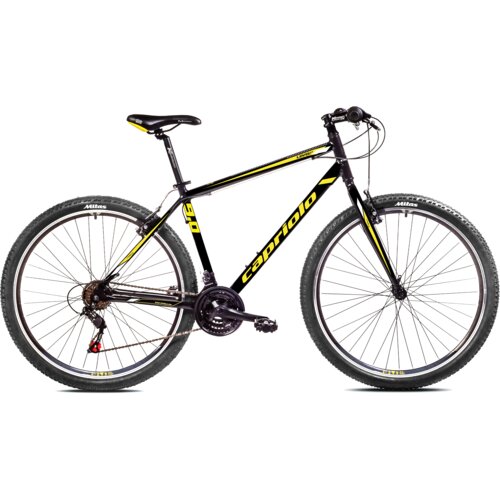 Level bicikl 9.0 crno-žuti 2018 (21) Cene