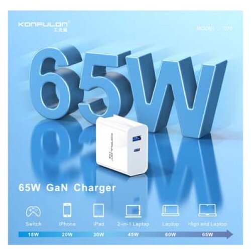  Adapter KONFULON C75 GAN 3.0 PD 65W bela Cene