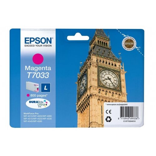  Kartuša Epson T7033 rdeča/magenta L - original Cene