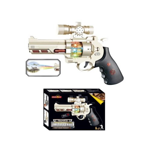 Spino puska na baterije ( M4784 ) Cene
