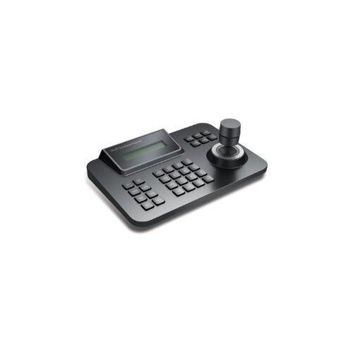 Qihan QH-KB1010 - PTZ tipkovnica Cene